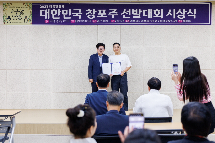 [크기변환]주민자치LR5_5337.jpg